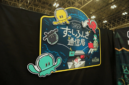 コンビニのマルチコピー機が謎解きの扉を開く！ THE NAZO STOREブースレポート「コピナゾ」最新作の先行発売も【ゲームマーケット2025春】