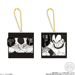 「ドラゴンボール」名シーンばかりのラバマス全18種公開！フリーザの「わたしの戦闘力は530000です」などをデザイン