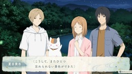 『夏目友人帳 ～葉月の記～』先行プレイレポート