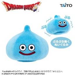 スライムがぶるぶる動く！『ドラクエ』6月登場プライズをチェックー雑貨にはホイミスライムのピンチハンガーも
