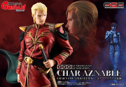 「機動戦士ガンダム 逆襲のシャア」より「シャア・アズナブル総帥」が完全新規造形で立体化！アムロ・レイとの“最後の決戦”に覚悟を秘めた勇士を表現