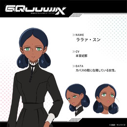 ※画像は公式Xより引用。