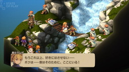 『ファイナルファンタジータクティクス - イヴァリース クロニクルズ』が9月30日に発売―フルボイス対応でストーリーも加筆・調整【State of Play】【UPDATE】