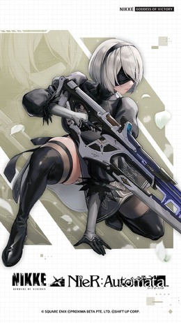 2Bたちの太ももにもう一度会える！『勝利の女神：NIKKE』×『NieR:Automata』コラボ復刻決定―限定コス「中破状態」も凄い