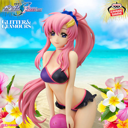水着姿が眩しい！「ガンダムSEED FREEDOM」より「ラクス・クライン」約22cmビックサイズフィギュアがアナザーカラーで再登場