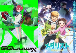 「メダリスト」つるまいかだ先生による「ガンダム ジークアクス」とのコラボイラストが豪華すぎる…！結束いのりとマチュたちが夢の共演