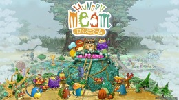 『はらぺこミーム』は“愛らしいミーム”と“コロニー運営の楽しさ”が同居したライトゲーマーからハードコアゲーマーまで楽しめるタイトルだ！絵本のような世界で「自分のミーム史」を紡いでいこう
