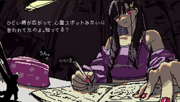 「本作は単なる性癖のゲームではない」巨大女子大生ADV『SAEKO: Giantess Dating Sim』【開発者インタビュー】