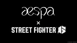 『スト6』×人気韓国ガールズグループ「aespa」コラボが決定！公式Xではロゴが公開され詳細は続報に期待