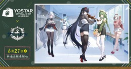 『アズレン』新規描きおろしイラストのテーマは”学園”！ネプチューンら5名のアクスタほか、校章風オフニャデザインのジャージも