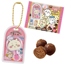 「ちいかわ」デザインの「ロリポップチョコチャーム」がミニチュアに！飾るのはもちろん、ボールチェーン付でアクセサリーとしても楽しめる全8種