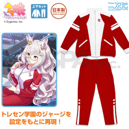 『ウマ娘』トレセン学園のジャージが商品化！ゲーム設定に基づいてしっぽの穴まで忠実に再現、 年間を通して快適に着用可能