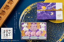 老舗京菓子店とコラボした「カービィの 夢の泉の星こばこ」が復活販売！すなおでやさしい甘さが広がる大人気商品