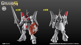 「ギャン改」がガンダム食玩「GフレームFA」に出撃！エフェクト付きの大型ビーム・ソードがまさに騎士の風格