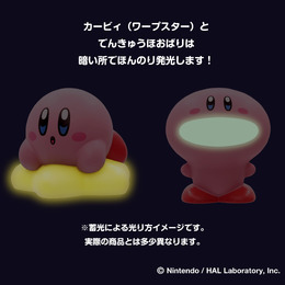 カービィとワドルディの指人形が可愛い！「ソフビパペットマスコット2」予約受付中―「ワープスター」「でんきゅうほおばり」はほんのり光る