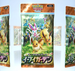 『ポケポケ』×「にじさんじ」大会企画で視聴者プレゼント実施！配信内の「あいことば」入力で「パック砂時計×24」をもらえる