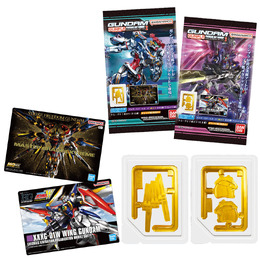 「MGEX ストフリ」「HG ジークアクス」など…ガンプラの美麗パッケージが“アートカード”に！ランナー型グミ入り食玩が激アツ