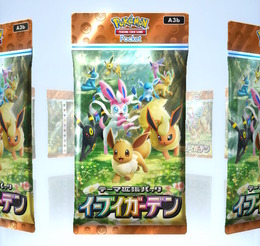 『ポケポケ』×「にじさんじ」大会企画で「あいことば」が公開！期限までに入力すると「パック砂時計×24」をもらえる