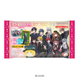 人気実況グループ「カラフルピーチ」がハロウィン衣装に変身！全22種のシール付き菓子「LOVELETS」第2弾が予約受付中