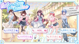 水着に浴衣まで…ホロメンたちが“夏らしい衣装”に大変身！ホロライブ夏の祭典「ホロナツパラダイス」がやって来る