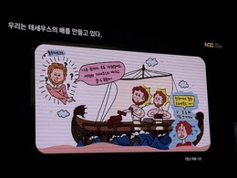 “テセウスの船はまだそこにある”―長寿MMO『メイプルストーリー』に22年間向けられる「期待」とは？【NDC25】