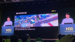 『ブルアカ』リリースまでの2年間、3D背景は少人数で作られていた…作業簡略化のための「目的の明確化」が語られる【NDC25】