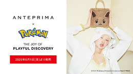 ファッションブランド「アンテプリマ」×『ポケモン』コラボアイテムが8月1日より発売！「ピカチュウ」「イーブイ」などのワイヤーバッグやチャームがラインナップ