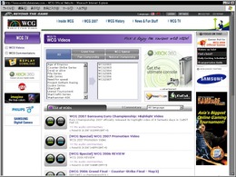 Shoot It！ - #041 いよいよ始まるWCG2007、活忍犬選手に期待！