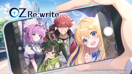 新作RPG『オズ リライト』事前登録開始！アマギフ等がもらえるキャンペーンや、声優陣に会えるオフラインイベントを実施