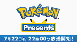 配信番組「ポケモンプレゼンツ」7月22日22時から放送！『Pokémon LEGENDS Z-A』の情報に期待、何かの準備をするピカチュウも…？