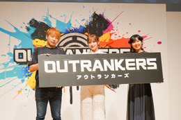 老若男女に遊んでほしい新作対戦アクション『OUTRANKERS（アウトランカーズ）』発表会レポートー岡本吉起氏のYouTube企画「神ゲー作ろう！」タイトルが事前登録開始