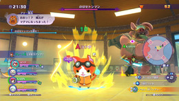 『妖怪ウォッチ』偽通販サイトに注意！レベルファイブが「一切関係ございません」として注意喚起