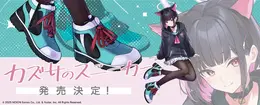 『ブルアカ』より「カズサのスニーカー」が予約受付中！描き下ろしイラストグッズを販売、夏吉ゆうこさんによるスペシャルショット公開も