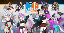 『スト6』×「ホロライブ」コラボで兎田ぺこら、常闇トワなど4名が描き下ろしイラストに！ 限定プライズやカフェメニューなど第1弾がお披露目