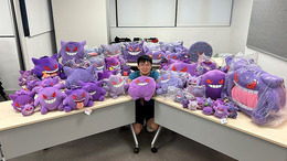 「ゲンガー」グッズ1,200種ゲットだぜ！？ギネス世界記録にファンのコレクションが登録