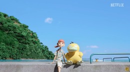 Netflixアニメ「ポケモンコンシェルジュ」新エピソードの最新映像公開！「ハル」と「コダック」が新たな物語を綴る