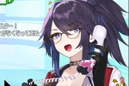 VTuber「kson」金銭トラブルを報告し「VShojo」を脱退―チャリティー支援金の未払いを告発した「アイアンマウス」に続いて