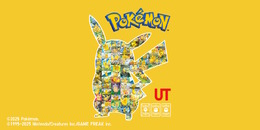 ユニクロ「ポケカ＆ポケポケ」のUTコレクションが8月11日発売！ピカチュウたちのカードイラストやシルエット、ワンポイントアートをお洒落にデザイン