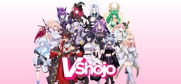 VTuber事務所「VShojo」閉鎖へ…タレントの金銭トラブル告発や脱退相次ぐなか、資金難を認め謝罪