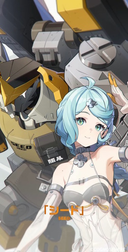 『ゼンゼロ』オボルス小隊の新キャラ「シード」が正式発表！重厚なロボットと思いきや、中身はまさかの美少女
