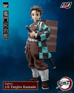 「鬼滅の刃」より竈門炭治郎の可動フィギュアが再販！鬼殺隊の隊服はワイヤー内蔵の布製、「水の呼吸」エフェクトパーツも付属
