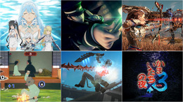 ゲオは新品ソフトも安い！2025年6月発売の『RAIDOU Remastered』が早くも4,398円、『フリーダムウォーズ リマスター』は1,648円とお手頃価格