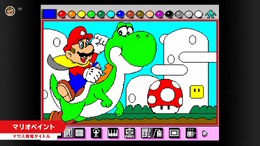 名作お絵かきゲーム『マリオペイント』が「スーファミ Nintendo Switch Online」に追加！新機能「マウス操作」も同時実装