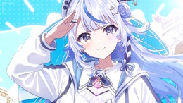 デビュー間もない個人VTuber・汐空なみり、爆破予告のなりすましメール被害を報告―「私本人が送信したものではなく、一切関係がございません」