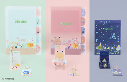 『ピクミン』文具雑貨第2弾が7月下旬より発売！「あさ・ゆうぐれ・よる」「はこぶ・あつまれ・ちらばり」2種のデザインテーマでラインナップ