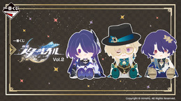『崩壊：スターレイル』一番くじ第2弾全ラインナップ公開！目玉は黄泉やDr.レイシオのBIGぬいぐるみ、アベンチュリンは帽子の取り外し可能