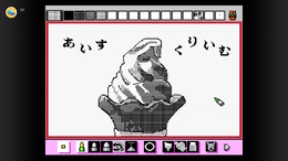 1pxのブラシを使いたい！高難度ペイントソフト『マリオペイント』攻略法5選【Nintendo Classics配信記念】