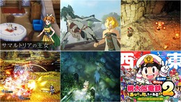 スイッチ2に話題作が続々上陸！『ゼルダ無双 封印戦記』最新映像に『ドラクエI&II』新情報、『夜廻』スタッフ最新作の『ほの暮しの庭』も【ニンダイまとめ】