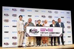 ガンダムゲームイベント「GGGP」と「RAGE」がコラボ！Crazy Raccoon、ZETAのストリーマー参戦や賞金総額1000万円の大会も発表されたイベントをレポート