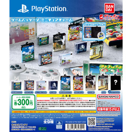 PS～PS2のゲームが「ミニチュアパッケージチャーム」でガシャポン化！サルゲッチュ、みんゴル、ICOなど懐かしの人気ソフトがずらり